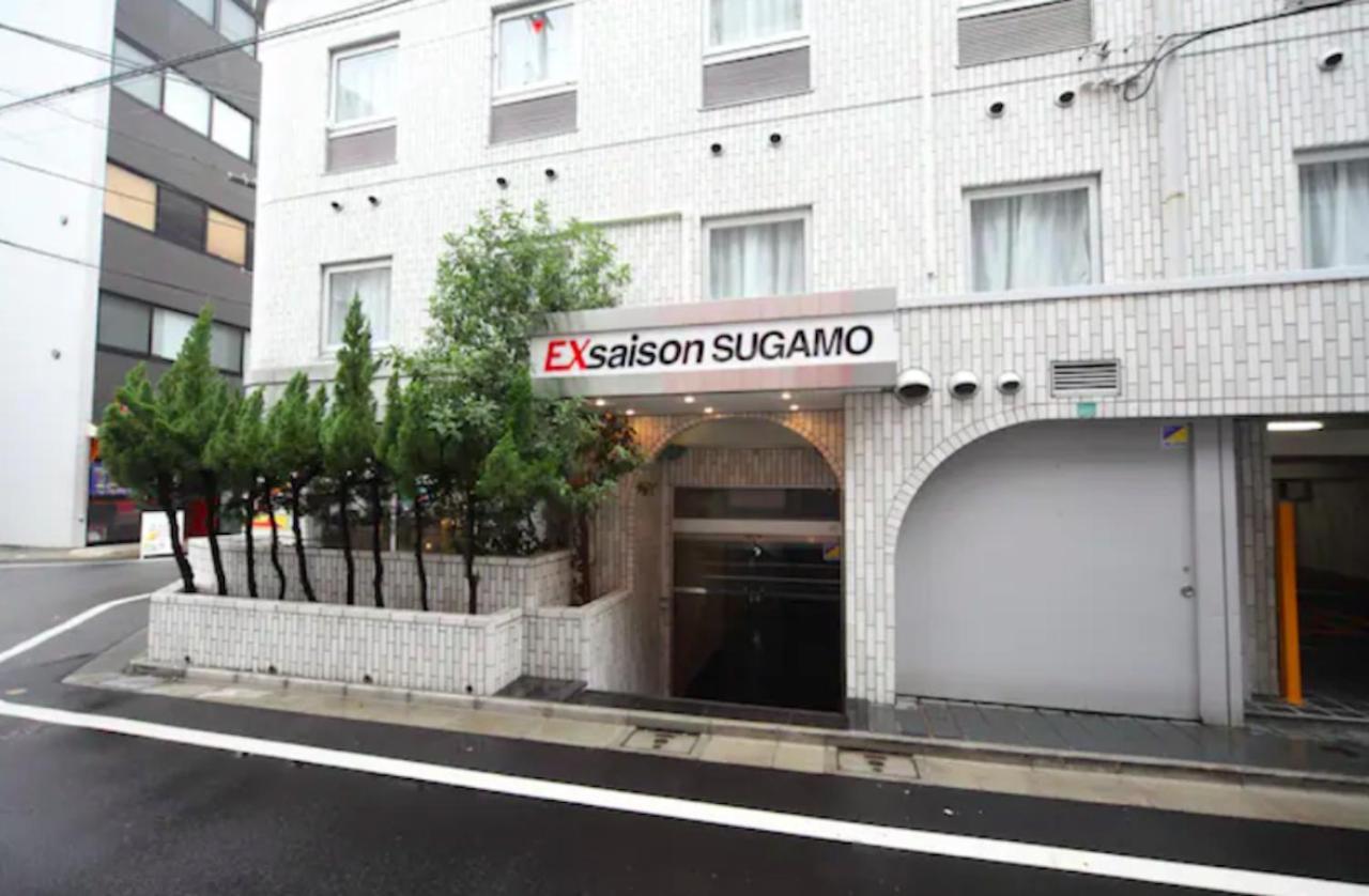 Exsasion Sugamo Appartement